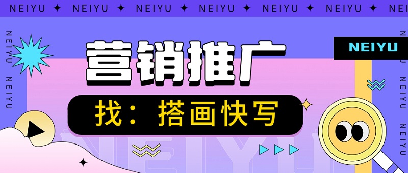 必一体育app下载：收集推行的8个适用式样和程序