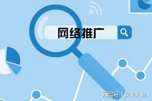 汇集扩大的手法和本领牵亿讯文明调换分享(图3)