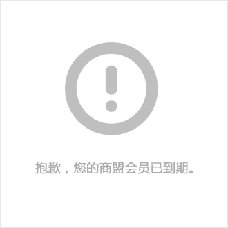 必一体育app下载：汇集执行常用的十大渠道(图1)