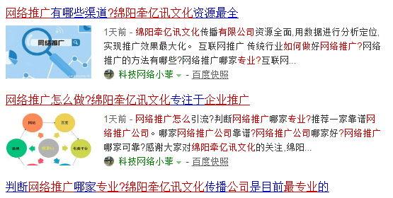 必一运动官网：搜集推论的措施和妙技牵亿讯文明带来总结(图2)