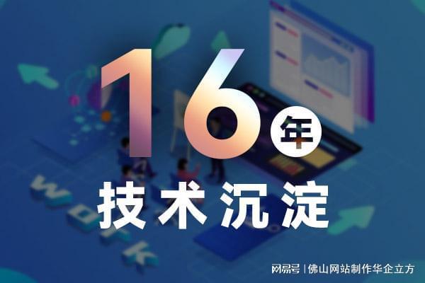 必一运动官网：汇集营销有哪些伎俩(图1)