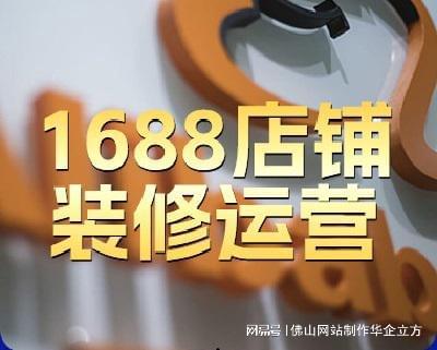 必一b体育app网页版登录：汇集营销有哪些特性(图1)