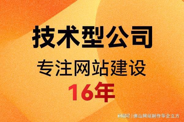 必一b体育app网页版登录：汇集营销有哪些特性(图3)