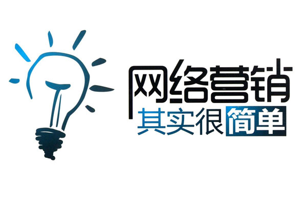 必一体育app下载：实在做收集营销并不难学会这五步轻松做收集营销(图1)