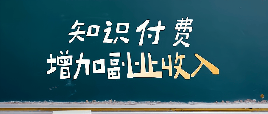 必一体育app下载：昱诚搜集科技专业、高效、牢靠的电商效劳供给商为您的创业之途保驾护航！(图2)