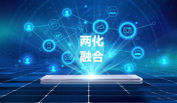 必一b体育app网页版登录：互联网先容(图1)